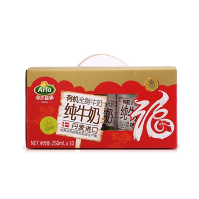 丹麦进口！爱氏晨曦 有机全脂牛奶 250ml*10 礼盒装