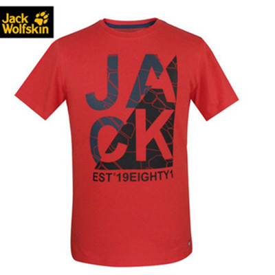 历史好价！狼爪男士户外休闲T恤1803901