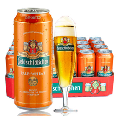 超值划算！费尔德堡小麦白啤酒500ml*24听装