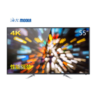 预约好价！海尔模卡 U55H3 4K超高清LED液晶电视
