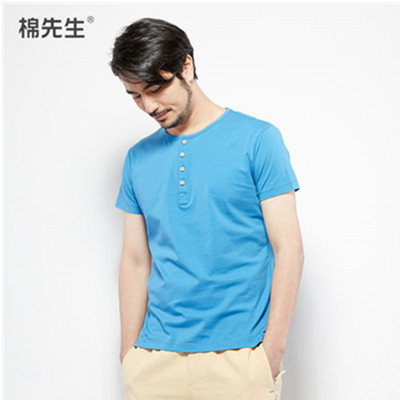 多色可选！棉先生男士纯棉短袖T恤272801002