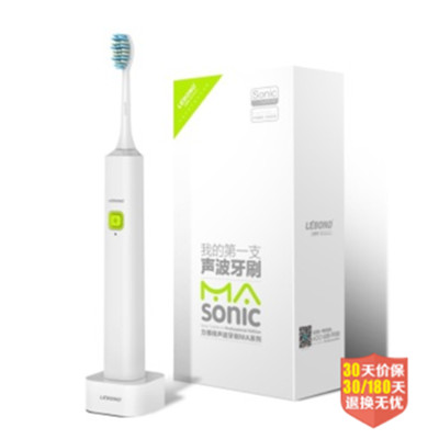 秒杀好价！力博得声波电动牙刷M.TIC系列 MA