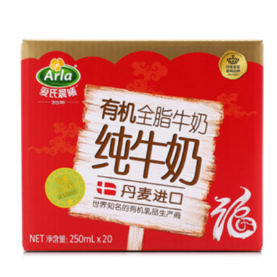 丹麦进口！爱氏晨曦 有机全脂牛奶 250ml*20