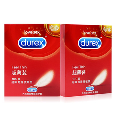 近期好价！Durex杜蕾斯避孕套超薄18只装*2