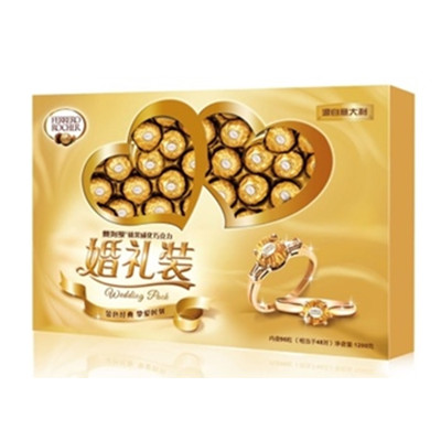 用券更低！费列罗榛果威化巧克力96粒婚礼装1200g