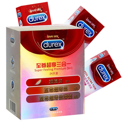 倾力之作！杜蕾斯避孕套超享三合一24只装