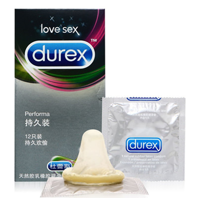 近期好价！Durex杜蕾斯避孕套持久装12只