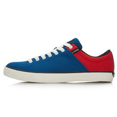 全网好价！李宁生活系列低帮休闲板鞋ALAL087