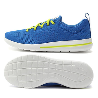 好价！阿迪达斯男子PE系列跑步鞋B44395