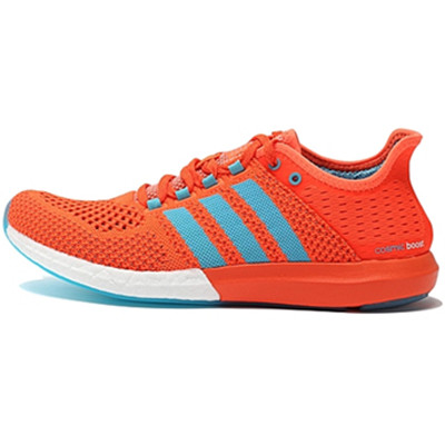 历史新低！阿迪达斯男子CLIMACHILL冰风系列跑步鞋B25263