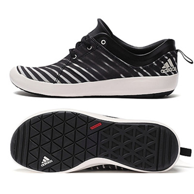 轻便舒适！阿迪达斯中性多功能越野系列越野鞋B33269