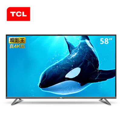 近期好价！TCL D58A620U 58英寸智能十核LED液晶电视