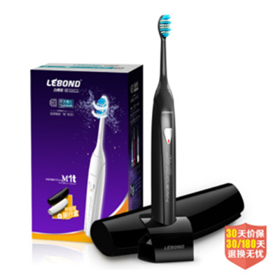 摩卡黑！力博得 mtic四季系列 声波电动牙刷