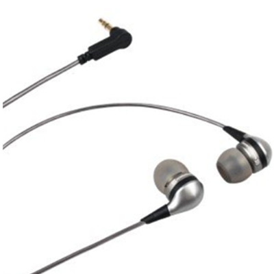 历史好价！拜亚动力XP55iE耳塞