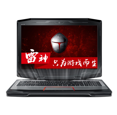 雷神驾到！雷神(ThundeRobot)911-S2d游戏笔记本电脑