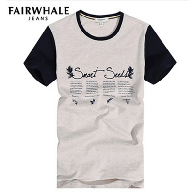 历史好价！马克华菲短袖T恤7151-217209