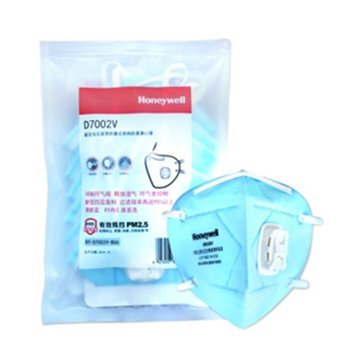 手机端！霍尼韦尔 口罩7002V 带呼吸阀耳戴男女骑行户外 6只装