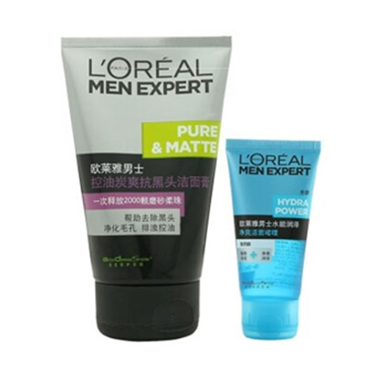 抓紧时间！欧莱雅（LOREAL）抗黑头洁面套装（100ml+50ml）