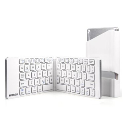 通用型！航世 HB022A 折叠无线蓝牙键盘