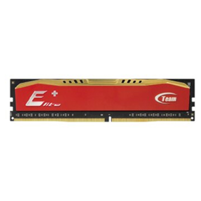 历史好价！十铨Elite系列DDR4 2400 8GB台式机内存