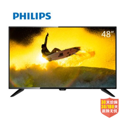 靓丽画质！PHILIPS/飞利浦48PFF3061/T3 48英寸液晶电视