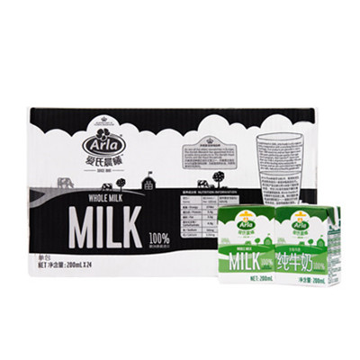 德国进口！爱氏晨曦全脂纯牛奶200mL&times;24盒&times;2