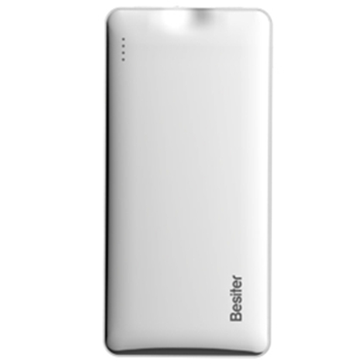 高速快充！倍斯特高通QC2.0 10000毫安移动电源