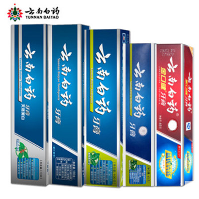 清新口气！云南白药牙膏5支大容量套装