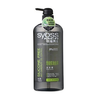实用！丝蕴（ Syoss） 男士无硅控油去屑洗发露750ml*2