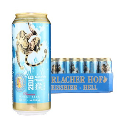 近期好价！德拉克 猴年纪念版小麦啤酒500ml*24听整箱装*2