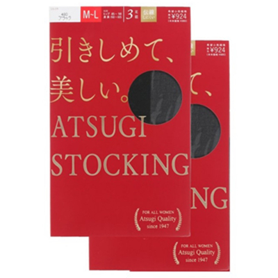 薄款！ATSUGI 厚木 STOCKING 壓力型緊致美腿襪 3雙裝