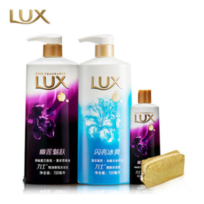 超值！Lux力士精油香氛型沐浴露套装