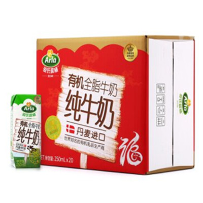 丹麦进口！爱氏晨曦 有机全脂牛奶 250ml*20
