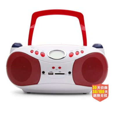 实用可爱！Hello Kitty/凯蒂猫 KT-UB46 便携式播放机