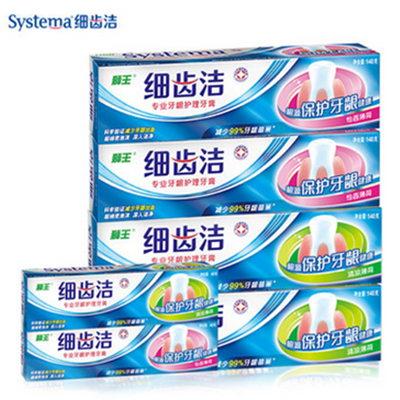 呵护牙齿！狮王细齿洁牙龈护理牙膏140g*4支40g*2支