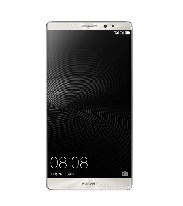 小降！HUAWEI 华为 Mate8 3GB+32GB版 移动定制手机