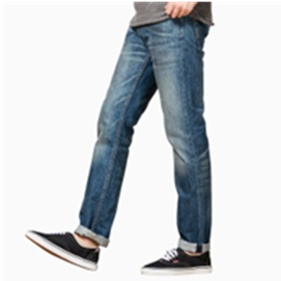 全网好价！李维斯511系列男士修身小脚做旧牛仔裤04511-1797