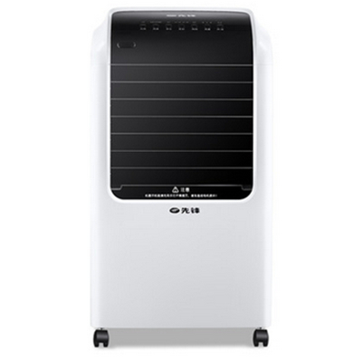 全网好价！先锋DKT-L2单冷空调扇