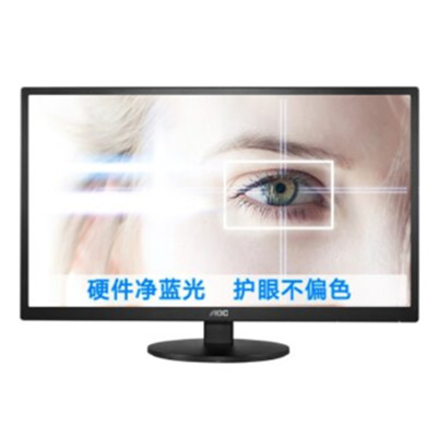 近期好价！AOC M2470SWD6 广视角显示器
