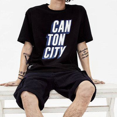 有型！VISIBLE CAN NOT CITY 短袖TEE