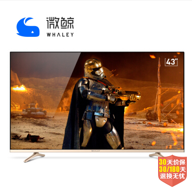 原装LG硬屏！微鲸（WHALEY）WTV43K1J 智能4K超清平板电视