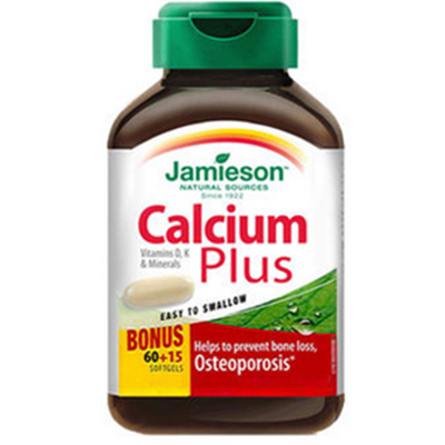 强化骨骼！jamieson健美生液体钙软胶囊钙片1.41g 75粒
