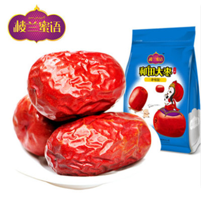 再次好价！楼兰蜜语一等和田大枣500g*2