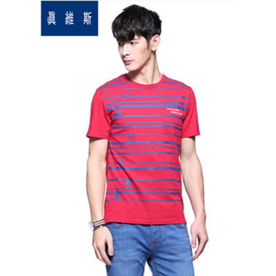 男人节好价！真维斯印花短袖T恤61-173021