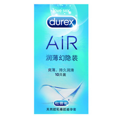 岂止于薄！杜蕾斯AiR润薄空气套