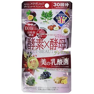 美国亚马逊