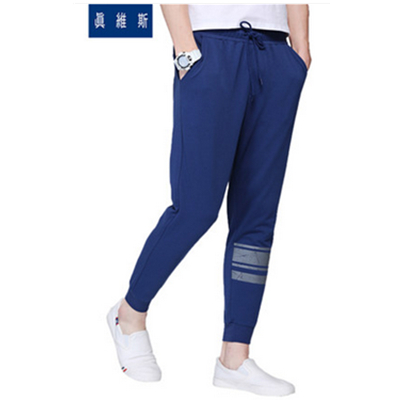 哈伦风！真维斯束脚九分卫裤62-151002