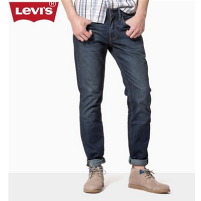 休闲百搭！Levi's李维斯511系列男士修身深色水洗牛仔裤04511-0460