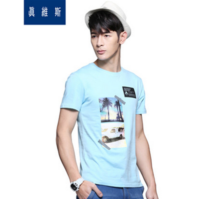 再降！真维斯短袖T恤61-173023