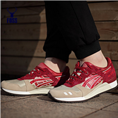 全网好价！Asics Gel-LyteIII运动休闲跑步鞋H5V3N-2525